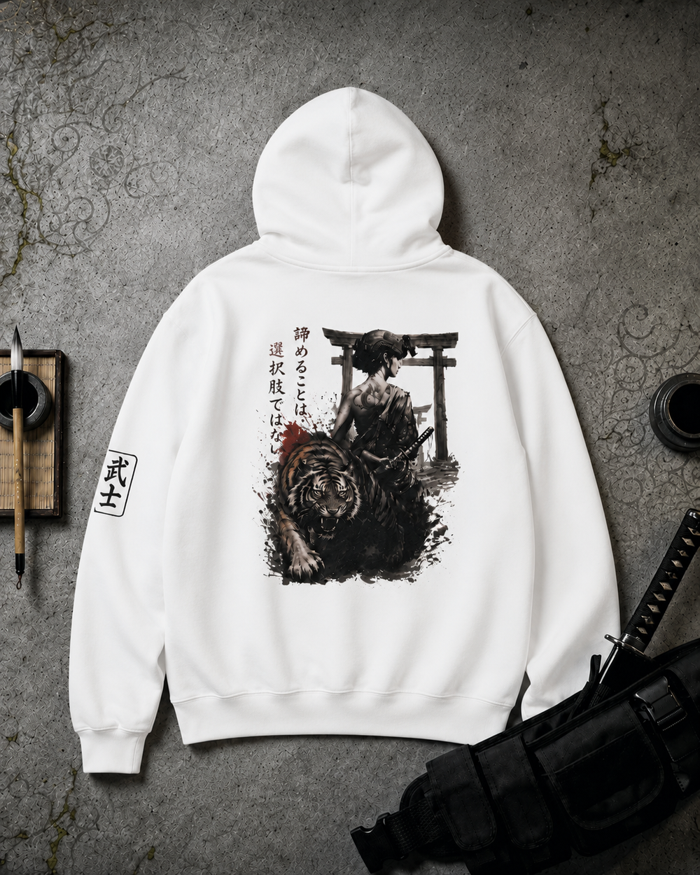 Samurai Tiger Hoodie