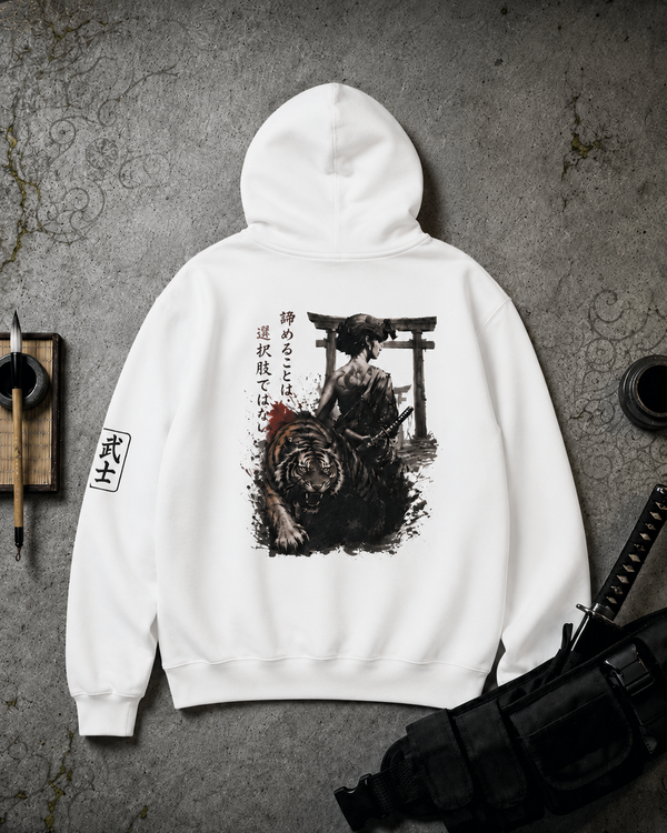 Samurai Tiger Hoodie