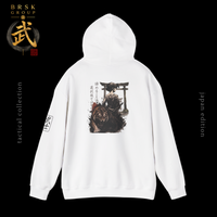 Samurai Tiger Hoodie