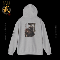 Samurai Tiger Hoodie