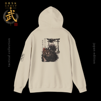 Samurai Tiger Hoodie