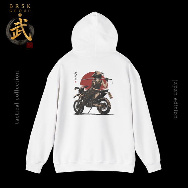 Samurai Biker Hoodie