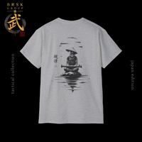 Samurai Meditation T-Shirt