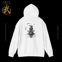 Samurai Meditation Hoodie