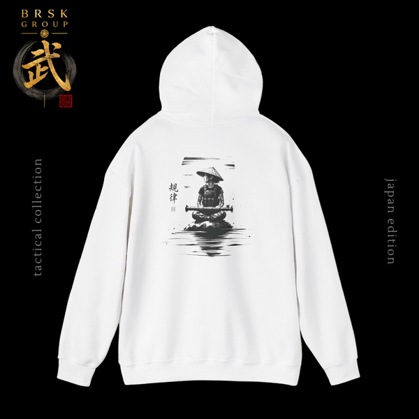Samurai Meditation Hoodie