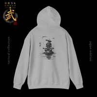 Samurai Meditation Hoodie