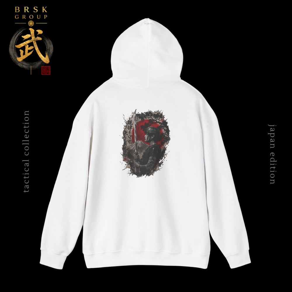 Samurai Sword Hoodie