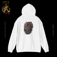 Samurai Sword Hoodie