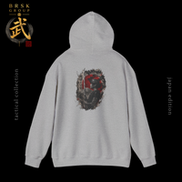 Samurai Sword Hoodie