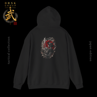 Samurai Sword Hoodie