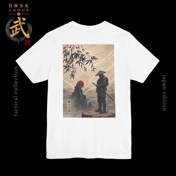 Samurai Sunset T-Shirt