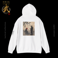 Samurai Sunset Hoodie