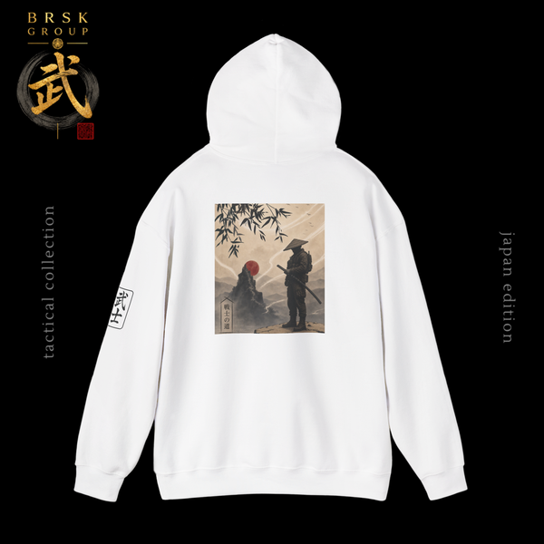 Samurai Sunset Hoodie