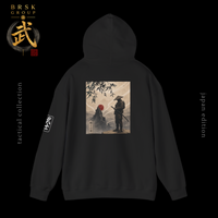 Samurai Sunset Hoodie