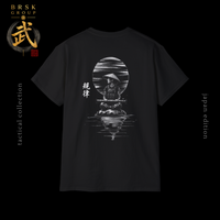 Samurai Meditation T-Shirt