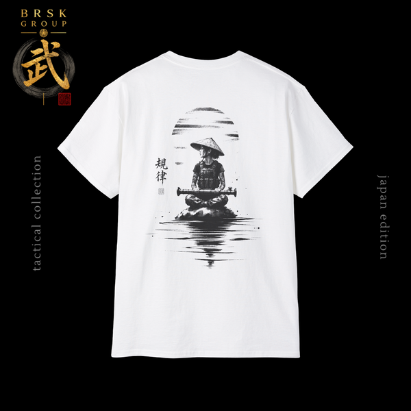 Samurai Meditation T-Shirt