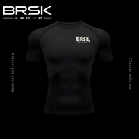 Compression Shirt BRSK CLASSIC