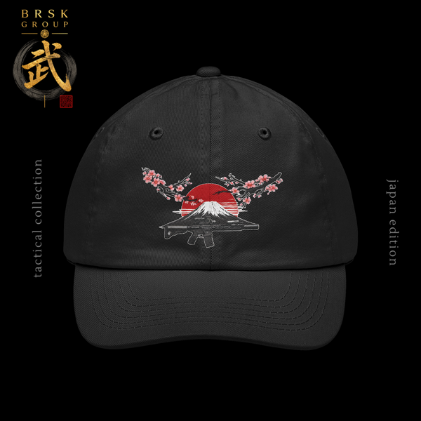 Tactical Sunrise Cap