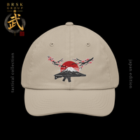 Tactical Sunrise Cap