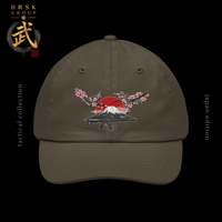Tactical Sunrise Cap
