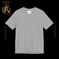 Samurai Tiger T‑Shirt