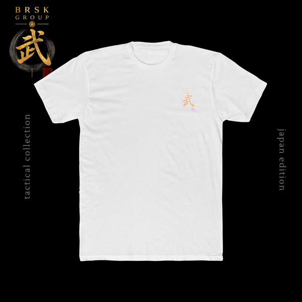 Samurai Biker T‑Shirt