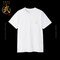 Samurai Meditation T-Shirt