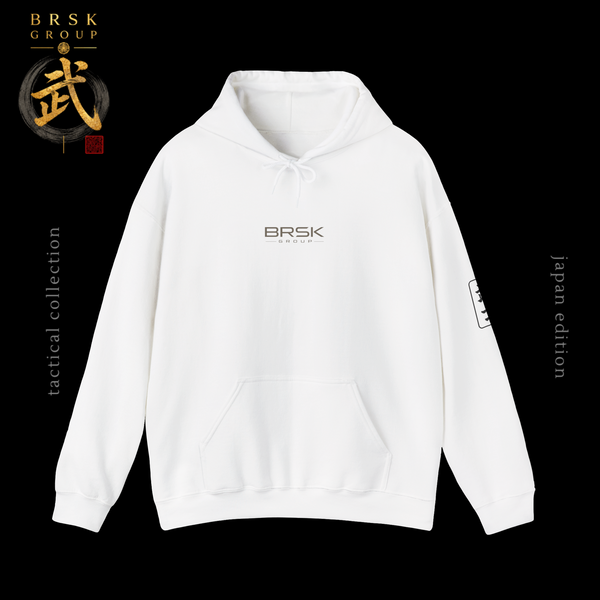 Samurai Tiger Hoodie