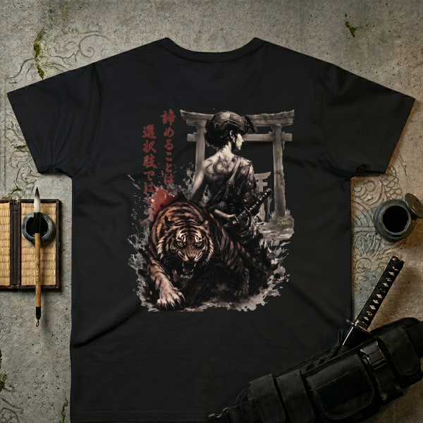 Samurai Tiger T‑Shirt