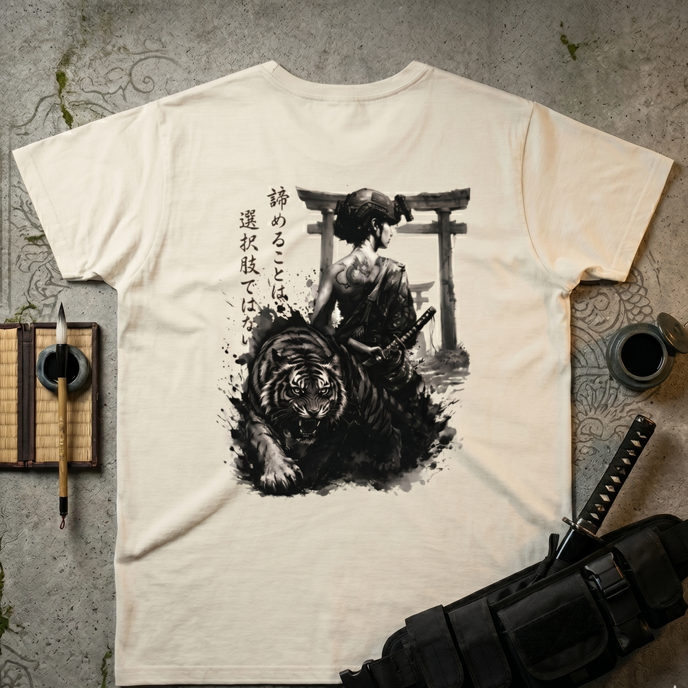 Samurai Tiger T‑Shirt