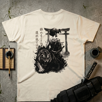 Samurai Tiger T‑Shirt