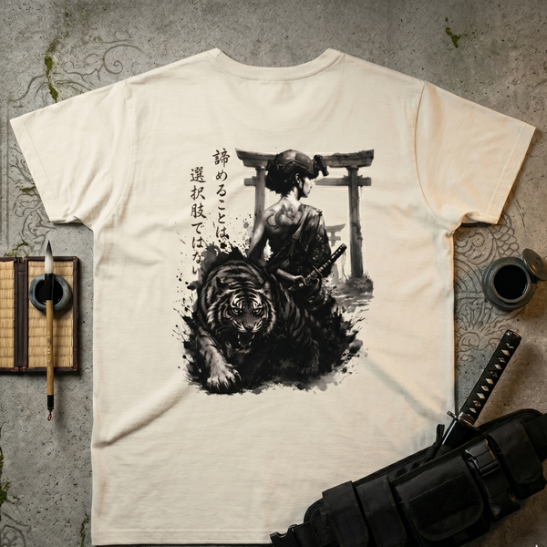 Samurai Tiger T‑Shirt